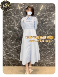 「大阪」麻衣 - 人事主管