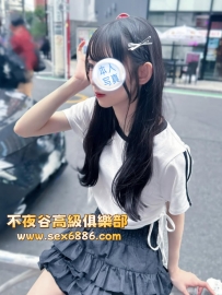 「大阪」番號684✨莉音