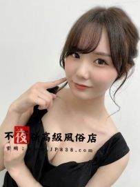 ✨悶騷姊姊 - 901✨163•27歳•Dcup