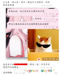 #朋友轉介紹~  #被認可的感覺真的超棒~