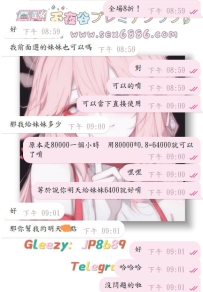 #骰子大作戰~    嗚呼，恭喜好哥哥拿下 #全程8折