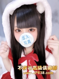 「東京」瀬葵 - 女大學生