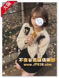 「大阪」愛梨 - 實習護理師