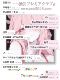 耶嘿~ 沒錯又又又是老朋友~ 來日本旅行當然要來必不可少的異域風情啦