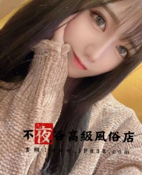 ✨素朴×隠れエロ×ギャップ美人 - 929✨162•24歳•Ccup
