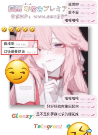 #東京客評  #包夜解鎖ing~  #摸捏捏入睡系列~