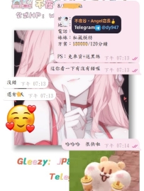 #預約+1  #老朋友+1