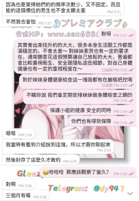 你們對我的認可也是我最大的動力❤️