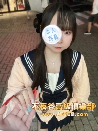 「大阪」桜子-番號6134✨3C收銀小妹