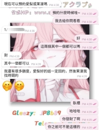 臥槽！臥槽！翻身做地主了哈哈哈哈~ 感恩我的好哥哥 #發財了不忘Angel~