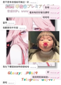 #預約+1 #新朋友+1   性福之間我們只差“邁出第一步”