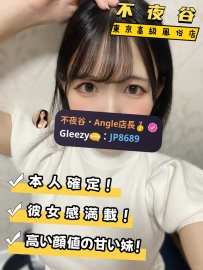 #新朋友+1  #首次合作成功🎯  #感謝信任與支持！