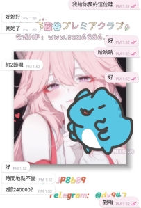 嗚呼~ 好運+N中~  哈哈哈 #就問私房菜的含金量誰懂啊 話不多說 高級私房菜走一個~