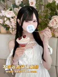 「大阪」番號615✨美月