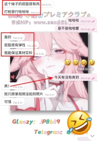 #新朋友+1  #一試成主顧系列~    牛啊牛啊！傳說中的 #巴掌腰 也是讓我見識到了 哈哈