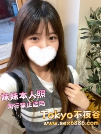 🇯🇵日葵✨番號1106