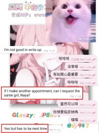 #一試成主顧系列~    嗚呼，沒錯~ 又又又又又是 #一試成主顧系列 這是一篇樸實無華的