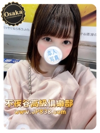 「Osaka」Koharu🎀preschool teacher
