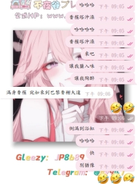 #和紅顔知己的日常ing~  哈哈哈哈，生活本枯燥無味，來點迷惑行為點亮人生🤣