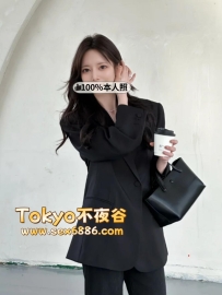 🇯🇵美玲✨番號1041
