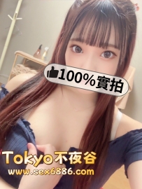 🇯🇵女僕咖啡廳店員 ✨番號999✨153•20歳•Ccup