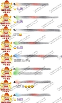 嘻嘻～ 最近真的有一種被寵著的感覺😂