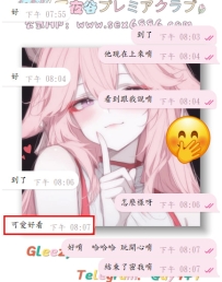 #性福+1  #老朋友+1