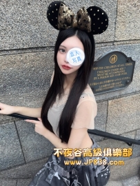 「東京」麗奈-番號1379✨酒展模特