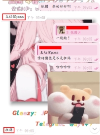 #實拍ing~  #完美落幕~