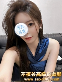 「東京」番號1303✨橘遙香