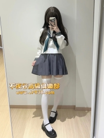 「東京」心春 - 純情女高