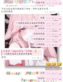 #準備ing~    哈哈哈哈  機票訂好，錢存好，一切準備就緒，只等開戰?