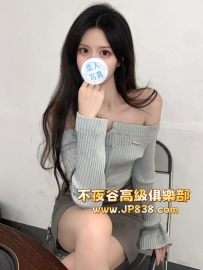 「大阪」千尋-番號6154✨人氣超模