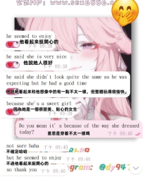 #好評+1