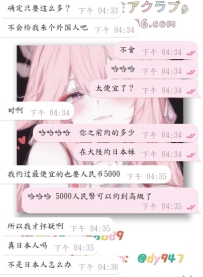 哈哈哈，是的沒錯，你沒看錯，就是這麽多