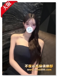 「大阪」璃奈 - 現役空姐