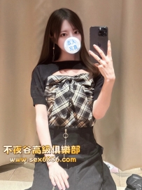 「東京」番號1266✨唯奈