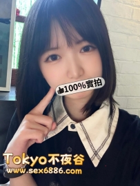 🇯🇵美琴✨番號1080