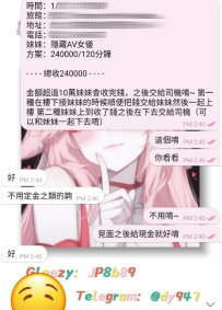 #圓夢篇🤭 誰還沒個幹女優的夢呢~ 主打圓夢系列好吧~