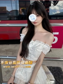 「東京」番號1299✨奈奈