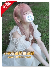 「大阪」森川鈴 - 彩妝助理