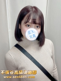 「大阪」番號657✨菜月