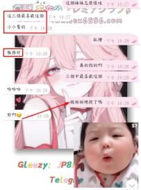 #硬控篇~    哎呀呀~  哎呀呀 被姐姐硬控了~