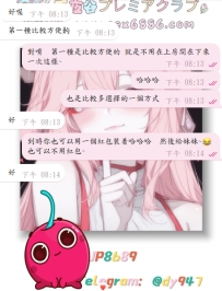 #包夜走起~    好不好不用嘴巴說