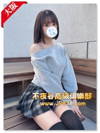 「大阪」希 - 寵物醫生