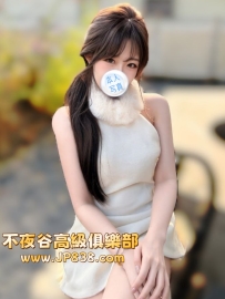 「東京の品質茶」白石希美 - 港區名媛