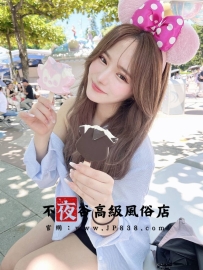 ✨清純系美眉  - 914✨163•22歳•Dcup