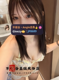 ✨小隻甜妹 - 933✨152•22歳•Bcup