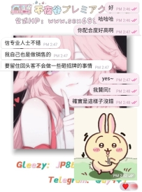 天啦~ 被信任的感覺真的超棒的好嘛