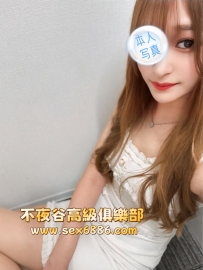 「大阪」番號622✨美伶